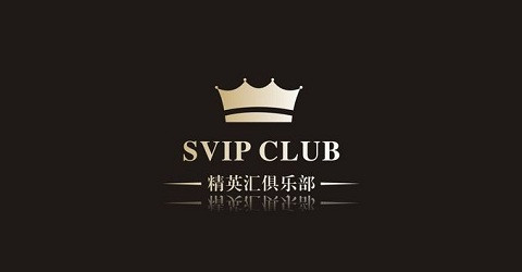 太原精会KTV消费价格点评